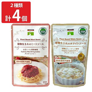 O A܂̃~[g\[X zCg\[X lߍ킹 pX^\[X ߂邾 Oet[ |Xg