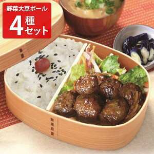 �O�� ��ؑ哤�{�[�� �l�ߍ��킹 �H�ה�׃Z�b�g 4��� �哤�~�[�g�{�[�� ���߂邾�� ������ �哤�~�[�g �y�� �|�X�g������