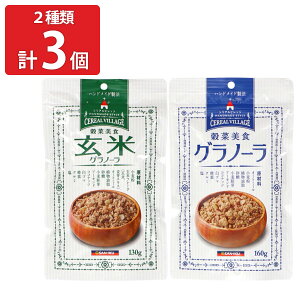 O ؔH Om[ ăOm[ Hה׃Zbg 2 v3ܓ HVA I[g~[ ăt[N |Xg