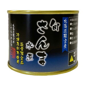 }E kCY {   ʋl 4 ܐϊ H ܂  T}ʋl ϊʁyꌧE zsz