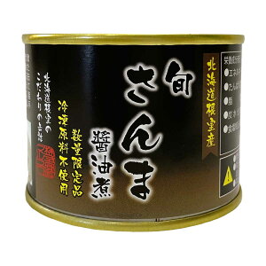 }E kCY {  ݖ 4 T}t H ܂  ܂傤ρyꌧE zsz