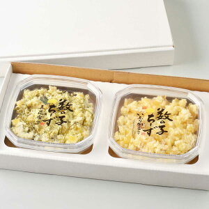 ̎q[ Hה׃Zbg Mtg 2 lߍ킹 `[Y ܂  ̂ ܂ `[YyꌧE zsz