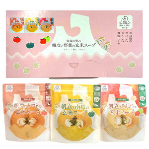 ˒ X̌b Ɩ؂̌ăX[v Mtg 3 g}gق X[v ߂邾 ܂̂܂܃W ؃X[v H |Xg