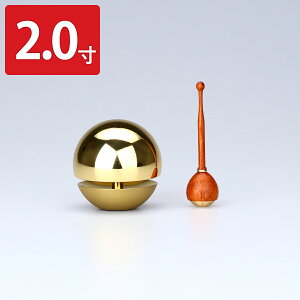 ���� ����� ���܂���� 2.0�� �M�t�g�Z�b�g ���_�t�� ����� �x�� �^�J ��� ���� ���{�� ���_�� �������y�k�C���E���ꌧ�E���� �z���s�z