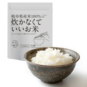 �����Ȃ��Ă������� �򕌌��Y�� �������Z�b�g ������t�� ���� �ۑ��H ���H �A���t�@�� ���� ���𒍂����� ���ȁy�k�C���E���ꌧ�E���� �z���s�z