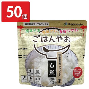 ͂₨ 򕌌Y ncV At@  50H  ۑH H At@  𒍂 ȁykCEꌧE zsz