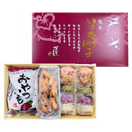 芋屋長兵衛 熊本いきなり団子 5種計10個 焼芋 大学芋 ギフトセット いきなり団子 冷凍 おやつ 冷凍焼き芋…