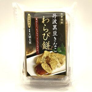 �q�~�V�̑单 �O�g�������Ȃ� ���і� �퉷 ���т��� �a�َq �a�X�C�[�c ����� �������� ���َq �|�X�g������