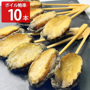 ����ы� �̕t�� �{�C���� �Ⓚ 10�� �A���r �{�C�� ���t�� �{�C��� �Ⓚ����сy���ꌧ�E���� �z���s�z