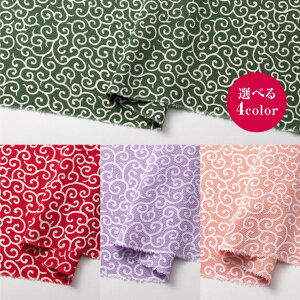 ߂񓂑lya |GXe n z ߑ n G | ߑ RXv 50cm10cmP 112cmz