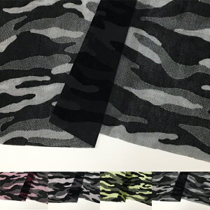 p[lbgtbL[ ʕy{ z n | n hX ߑ RXv  50cm10cmP |GXe n112cmz