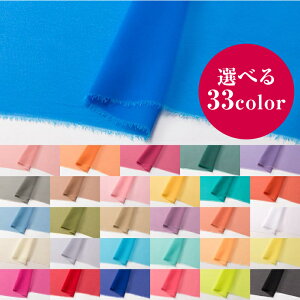 Vu[W[[bg ygFnzy{ z n | n hX ߑ RXv  50cm10cmP |GXe n112cmz