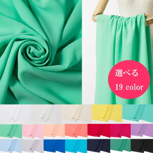 obNTeW[[bgy{ z n | n hX ߑ RXv  50cm10cmP |GXe n140cmz