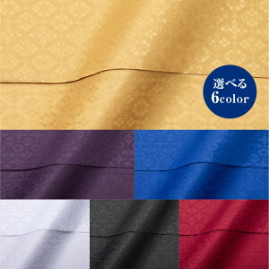 Hyz n a n h[ hX ߑ RXv ߑ 112cm 50cm10cmP |GXez