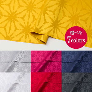 ̗ti啿jya |GXe 150cm n z ߑ n G | ߑ RXv 50cm10cmPʁz