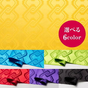qg TeWK[hya |GXe 112cm n z ߑ n G | ߑ RXv 50cm10cmPʁz