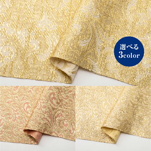 tNWK[hyz n a nhX ߑ RXv  112cm 50cm10cmP |GXez