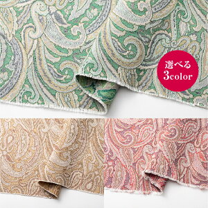 yCY[WK[hyz n n hX ߑ RXv 112cm 50cm10cmPʁz