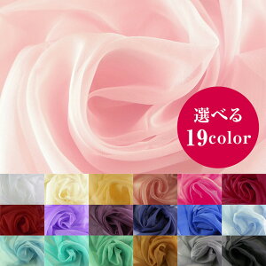 I[KW[ t@^W[Vu[yn |GXe 140cm n zz_炩@Jo@RXv@hX@ߑ@IWi@@Ȃ₩