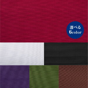 V^ya |GXe 112cm n z ߑ n G | ߑ RXv 50cm10cmPʁz