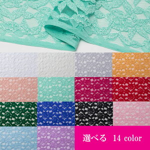 Nv[Xy{ z n | n nEB ԕ hX ߑ RXv  50cm10cmP |GXe 112cmЁz