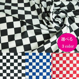 A[ svgy{ z n aG a  | n 悳 ߑ RXv  112cm 50cm10cmP |GXez