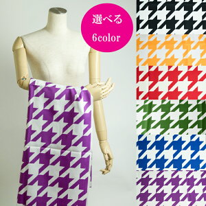 A[ 璹iqvgy{ z n aG a  | n 悳 ߑ RXv  112cm 50cm10cmP |GXez