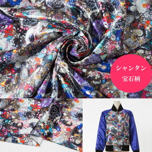 V^Εy{ z n  | n ߑ RXv  112cm 50cm10cmP |GXez