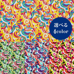 t@C TCPfbNvgy{ z n | n ߑ RXv  112cm 50cm10cmP |GXe z