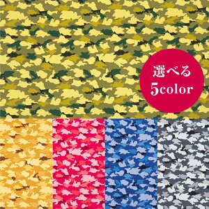 t@C ʕvgy{ z n | n ߑ RXv  112cm 50cm10cmP |GXe z