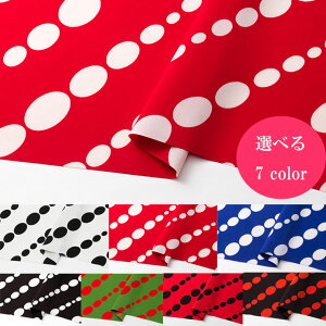 t@C ʃoCAXy{ z n hbg | n ߑ RXv  112cm 50cm10cmP |GXe z