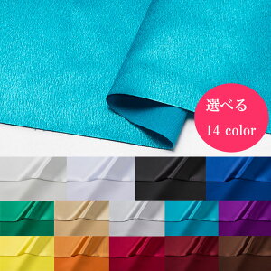 EFCr[obNTey{ z n | n nEB  hX ߑ RXv  50cm10cmP |GXe 122cmz