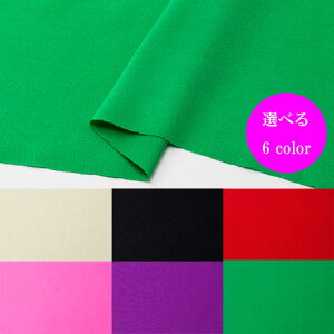 c[EFCyn Lт Xgb` 98cm n z ڐG⊴ | n nEB hX ߑ RXv  50cm10cmPʁz