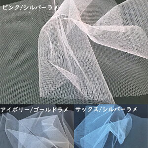 `[y`` pjG t lbg hXCi[ RXv nEB z n  ߑ 50cm10cmPʁz