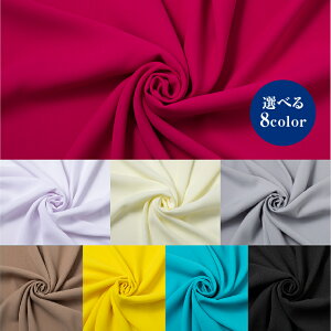 dDyRXv ߑ  悳 z n 50cm10cmP |GXe g₷z