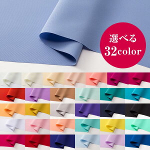 OO ygFnzyRXv Jo ߑ  悳 z n 50cm10cmP |GXe g₷z