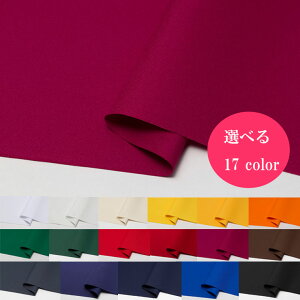 A[ocC ygFnzyRXv nEB ߑ  WPbg pc z n 150cm 50cm10cmP |GXe z