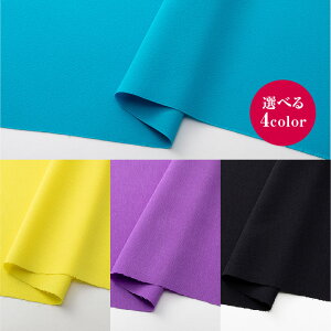 j[}gX^yRXv ߑ  悳 z n 50cm10cmP |GXe g₷z