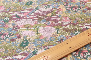 �y���o�e�B�|�v����/Liberty�z���{�� Harry James Jungle(�n���[�E�W�F�[���X�E�W�����O���j3630160-CP