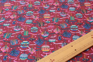 yoeBvg/LIBERTYz2020A/W gLiberty ChristmashHouse of GiftinEXEIuEMtgjDC30335-J20E