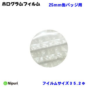 LL zO tB obWTCY 25mm ap 100  ʃobW }V p f Pii y jv E nipuri z