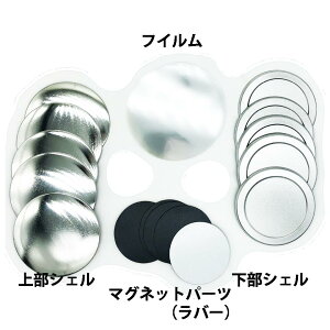  ob` }V[ p p[c .  }Olbg i o[}Olbg j 75mm p[c Zbg 1000 Ɩp e l pbN y jv E nipuri z