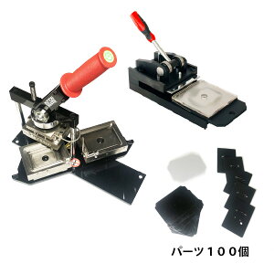  ob` }V vXJb^[ Zbg XNGA78×53mm Ɩp S łȒP  obW    obW  Lbg ʎY^ 䎆 Jb^[ E  obW p[c 100t  obW