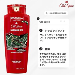 I[hXpCX {fB[\[v {fBEHbV sAX|[c Lve tBW[ tbV XbK[ `sI eBo[ hSuXg {fB\[v OLD SPICE swagger pure