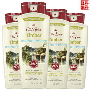 �I�[���h�X�p�C�X �e�B���o�[ �{�f�B�\�[�v �{�f�B �{�f�B�E�H�b�V�� OLD SPICE TIMBER 532ml �y4�{�Z�b�g�z �����Y ��� �������� �l�C �f�I�h�����g �n BODY WASH �̏L ����L �C�O �M�t�g �v���[��