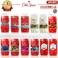 【楽天 1位】 オールドスパイス Old Spice 85g ピュアスポーツ ティンバー キャプテン フィジー 白 フレ…