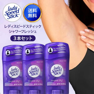 fBXs[hXeBbN V[tbV 39.6g ×3Zbg fIhg  lady speed stick XeBbNfIhg CrWuhC Deodorant  L e     X|