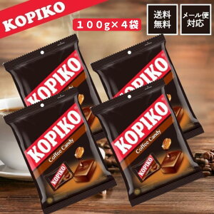 �R�s�R KOPIKO 100g 4�� �R�[�q�[ �L�����f�B �؍� �C���h�l�V�A �L�����f�B�[ �~���N �R�[�q�[ �L�����f�B�[ �܂Ƃߔ��� �I�t�B�X�p �������T�C�Y �Z�b�g���i ������ ����l�C �� ���� Netflix ��