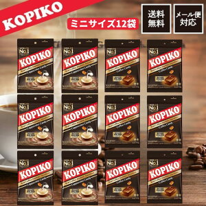 kopiko �R�s�R �y��108������z �R�[�q�[ �L�����f�B �J�v�`�[�m �L�����f�B �~�j×12�� �؍� ���҂� �R�[�q�[�L�����f�B�[ �J���f�B �L�����f�B�[ �~���N �R�[�q�[ �L�����f�B�[ �܂Ƃߔ��� �I
