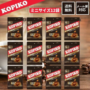 kopiko �R�s�R �y��108������z�R�[�q�[ �L�����f�B �~�j×12�� �؍� ���҂� �R�[�q�[�L�����f�B�[ �J�v�`�[�m �C���h�l�V�A �L�����f�B�[ �~���N �R�[�q�[ �L�����f�B�[ �܂Ƃߔ��� �I�t�B�X�p